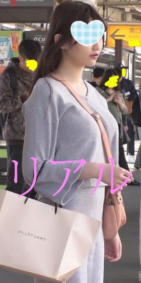 FC2-PPV-1292116-《限量》[火车赤坎][中出SEX]白皙整洁的女大学生巨乳#2