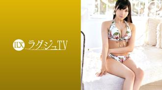 259luxu-1273 從事服裝業的美女穿著自己設計的內衣被大肉棒爆操