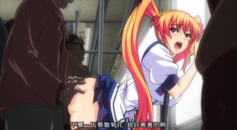  【中文字幕】阴险的书呆子性骚扰姐妹训练 